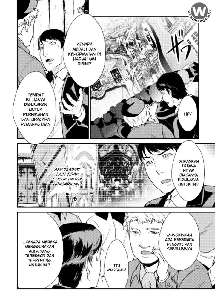 image-komik-shiro-no-koukoku-monogatari-chapter-45-19/23
