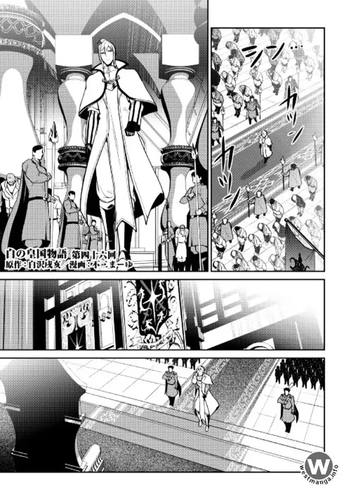 image-komik-shiro-no-koukoku-monogatari-chapter-46-1/24