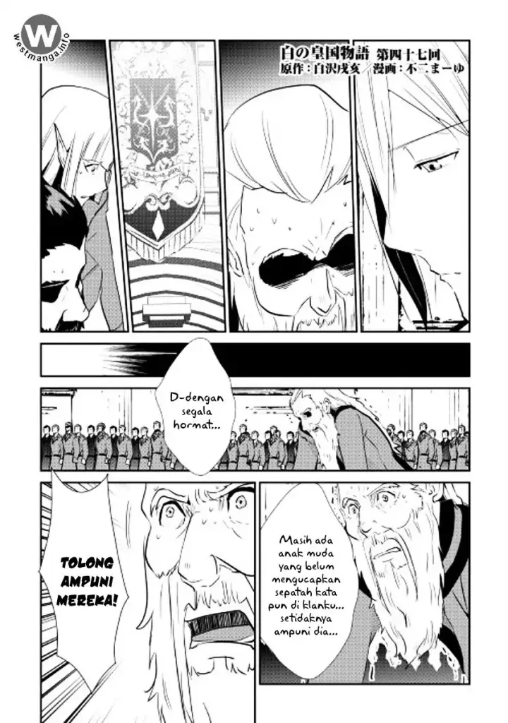 image-komik-shiro-no-koukoku-monogatari-chapter-47-1/25