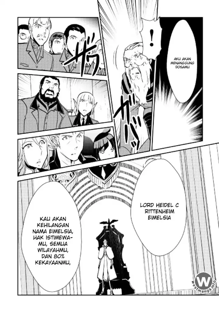 image-komik-shiro-no-koukoku-monogatari-chapter-47-6/25