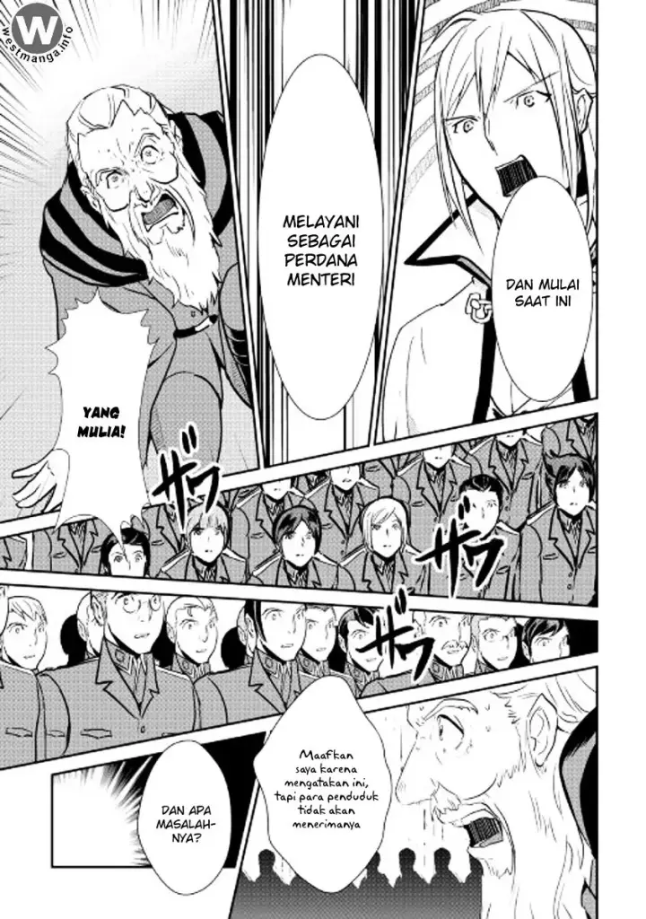 image-komik-shiro-no-koukoku-monogatari-chapter-47-7/25