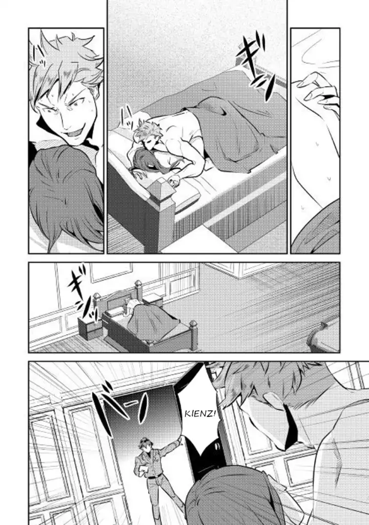 image-komik-shiro-no-koukoku-monogatari-chapter-53-9/29