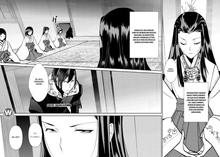 image-komik-shiro-no-koukoku-monogatari-chapter-53-17/29