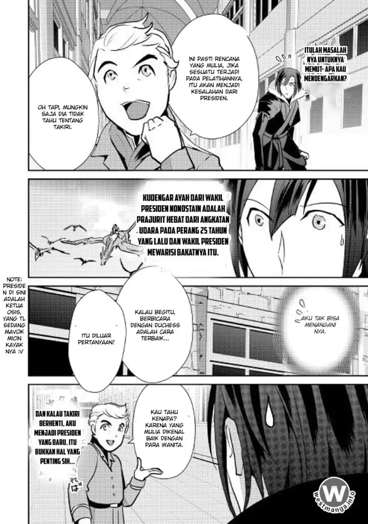 image-komik-shiro-no-koukoku-monogatari-chapter-53-26/29