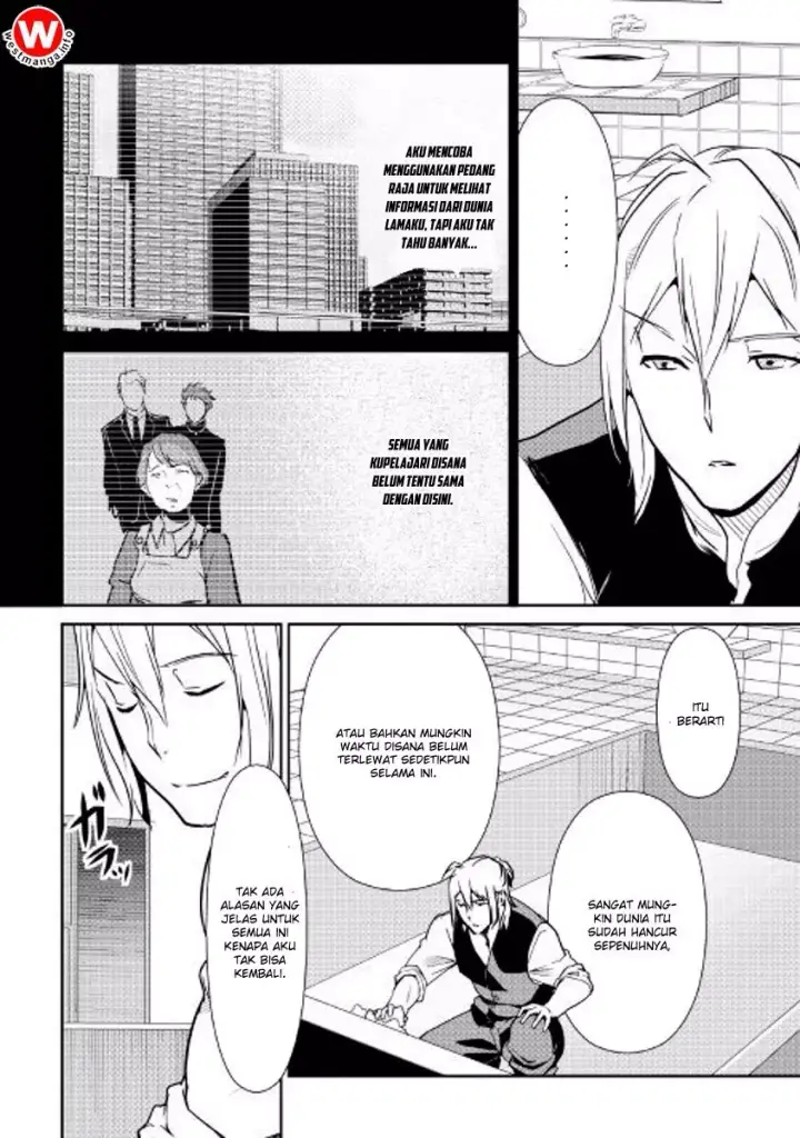 image-komik-shiro-no-koukoku-monogatari-chapter-58-16/26