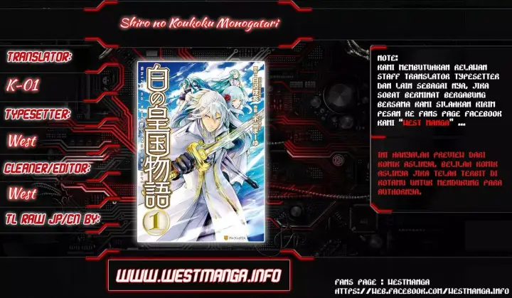 image-komik-shiro-no-koukoku-monogatari-chapter-59-1/24