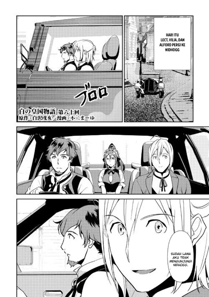 image-komik-shiro-no-koukoku-monogatari-chapter-60-2/24