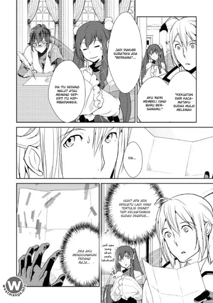 image-komik-shiro-no-koukoku-monogatari-chapter-62-13/22