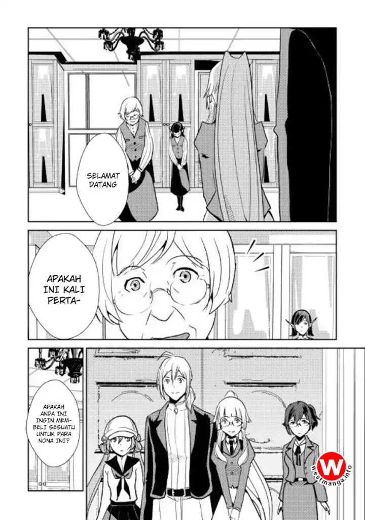 image-komik-shiro-no-koukoku-monogatari-chapter-63-8/26