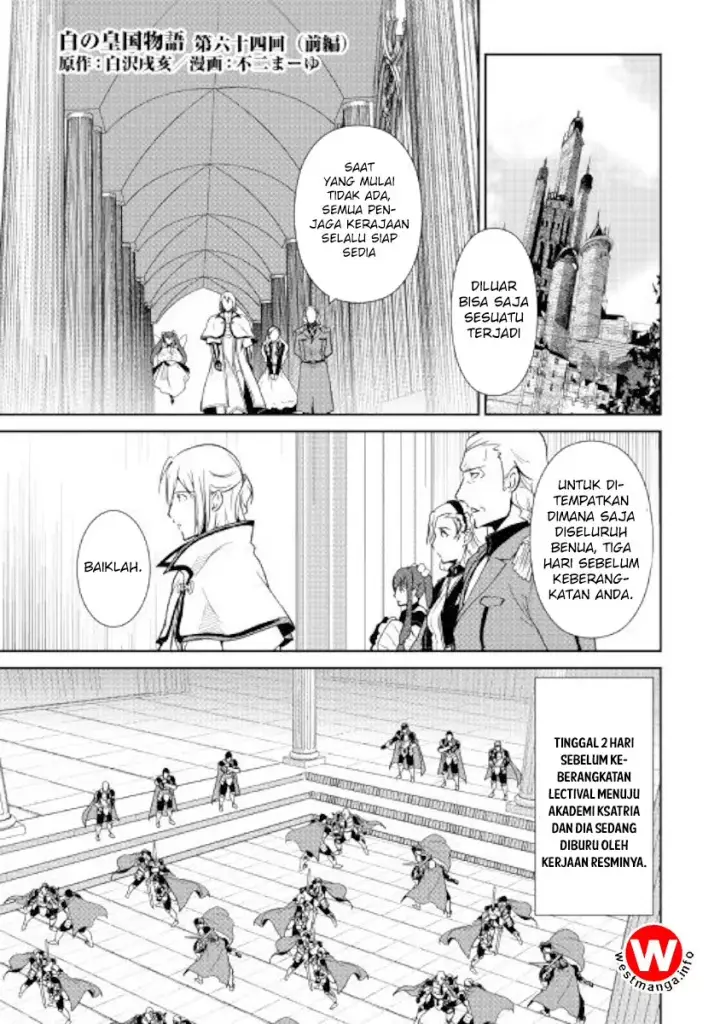 image-komik-shiro-no-koukoku-monogatari-chapter-64-0/24