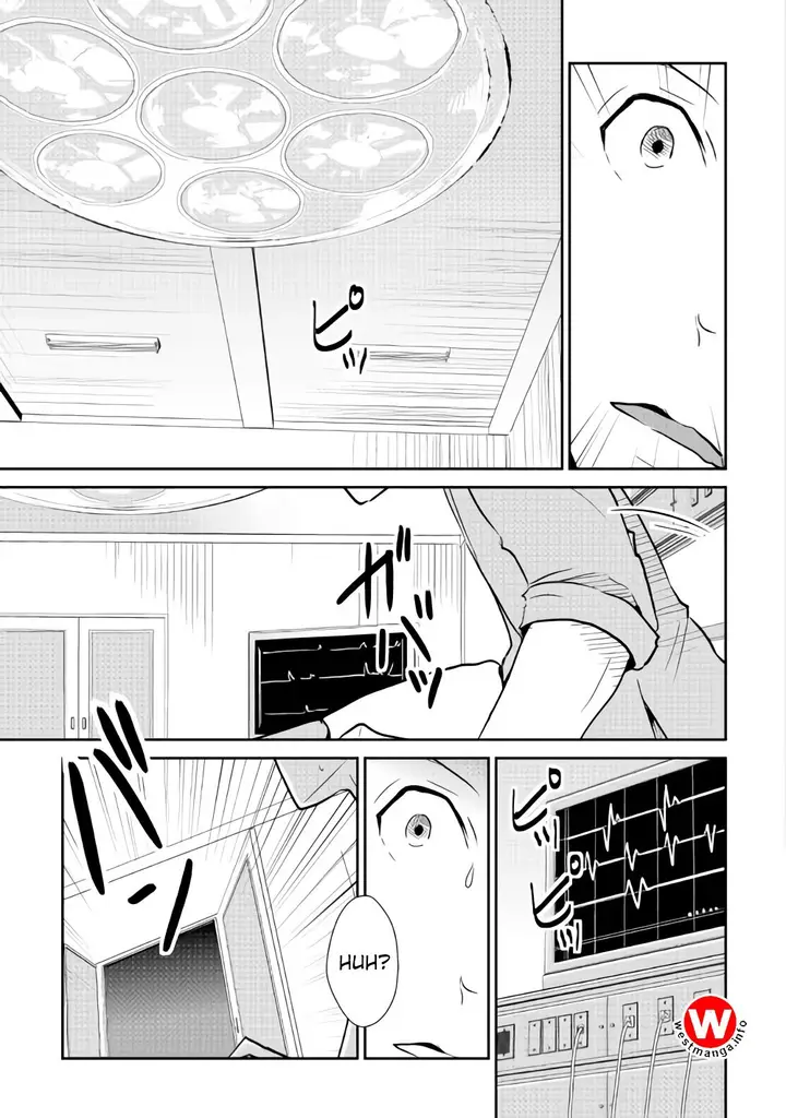 image-komik-shiro-no-koukoku-monogatari-chapter-64.2-end-15/22