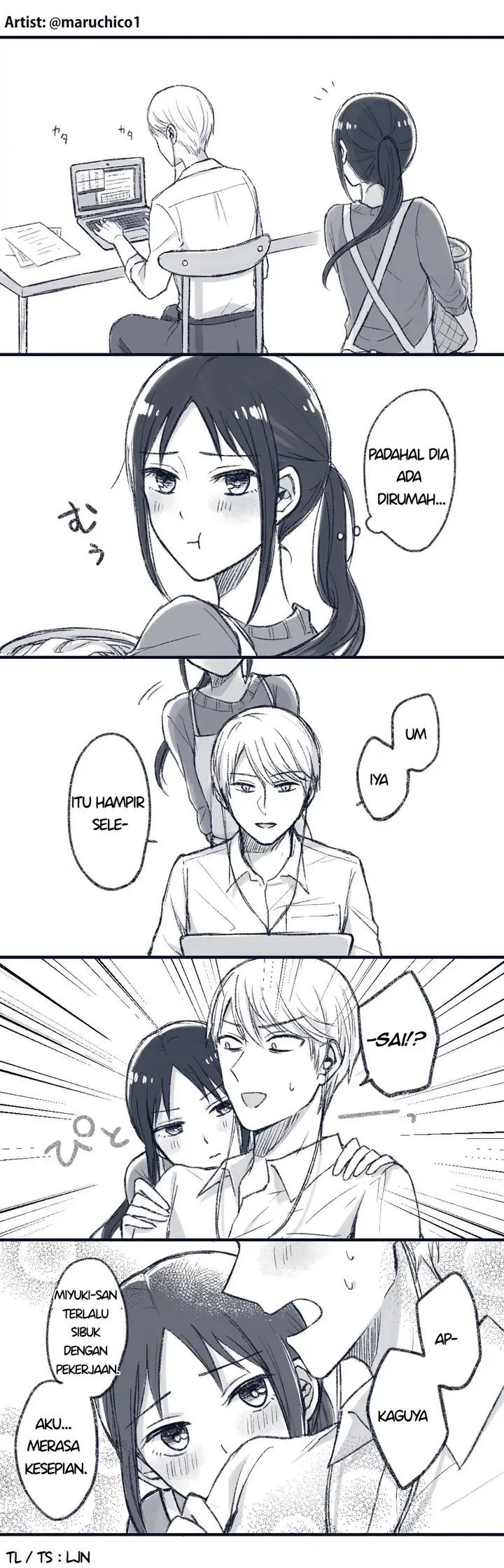 image-komik-shirogane-x-kaguya-telework-chapter-00-0/2