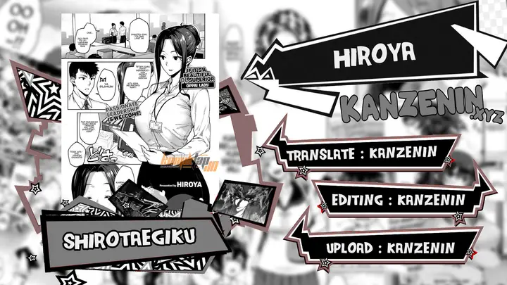 image-komik-shirotaegiku-chapter-01-0/39