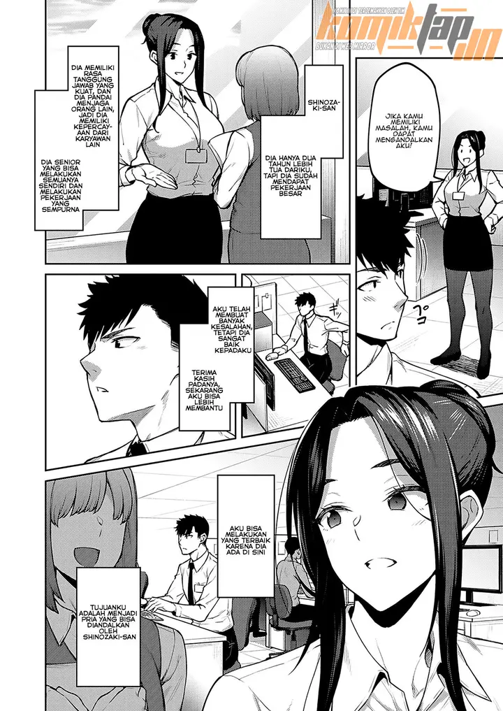 image-komik-shirotaegiku-chapter-01-3/39