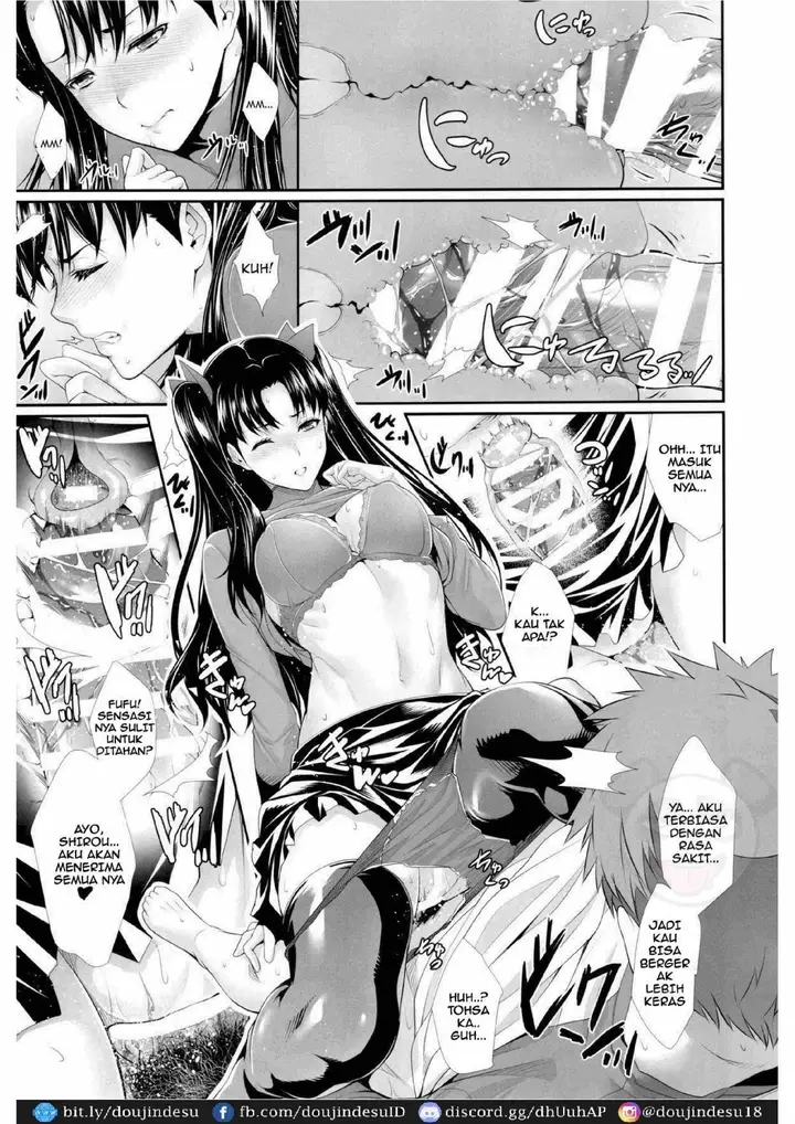 image-komik-shirou-kun-harem-chapter-01-17/33