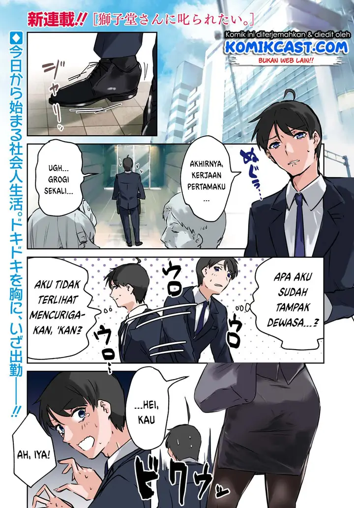 image-komik-shishidou-san-ni-shikararetai-chapter-1-1/22