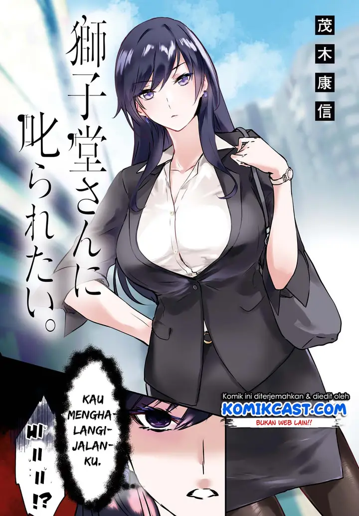 image-komik-shishidou-san-ni-shikararetai-chapter-1-2/22