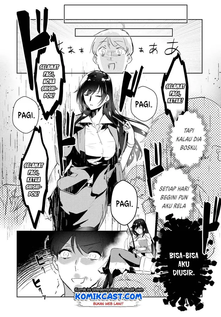 image-komik-shishidou-san-ni-shikararetai-chapter-1-4/22