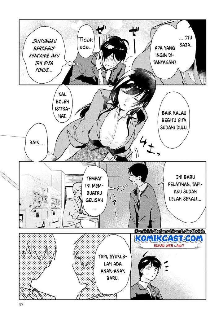 image-komik-shishidou-san-ni-shikararetai-chapter-1-7/22
