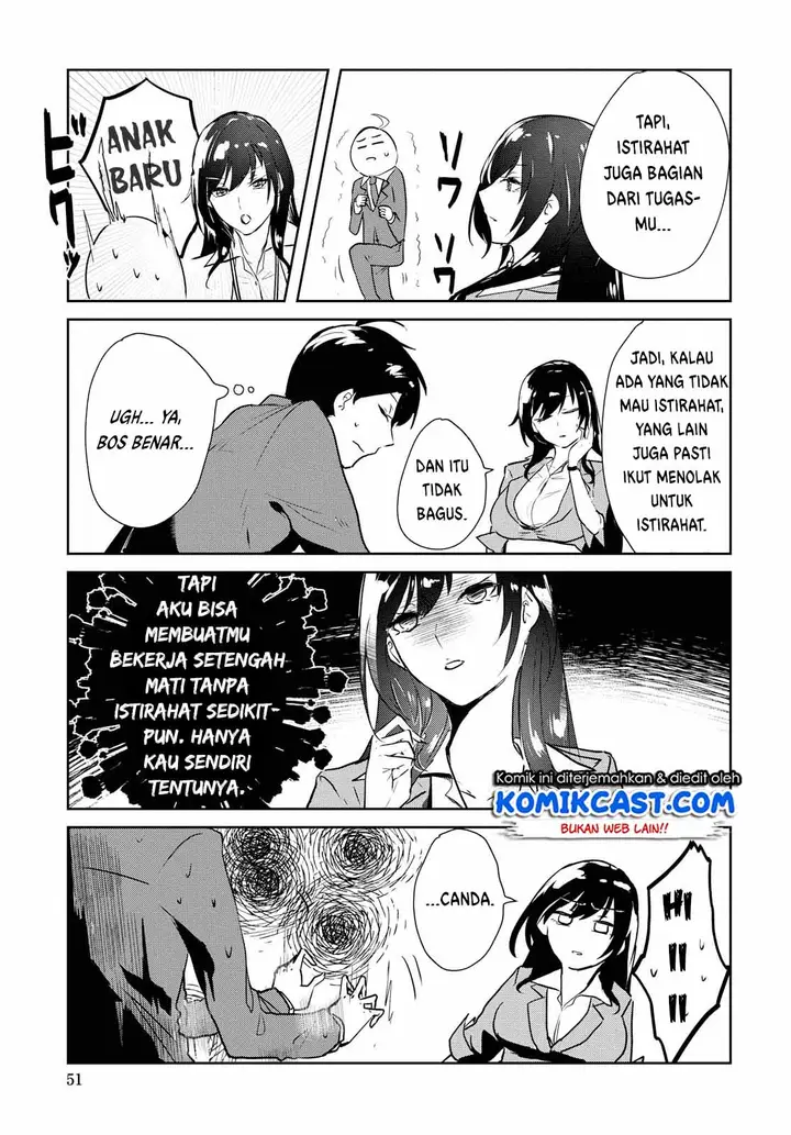 image-komik-shishidou-san-ni-shikararetai-chapter-1-11/22