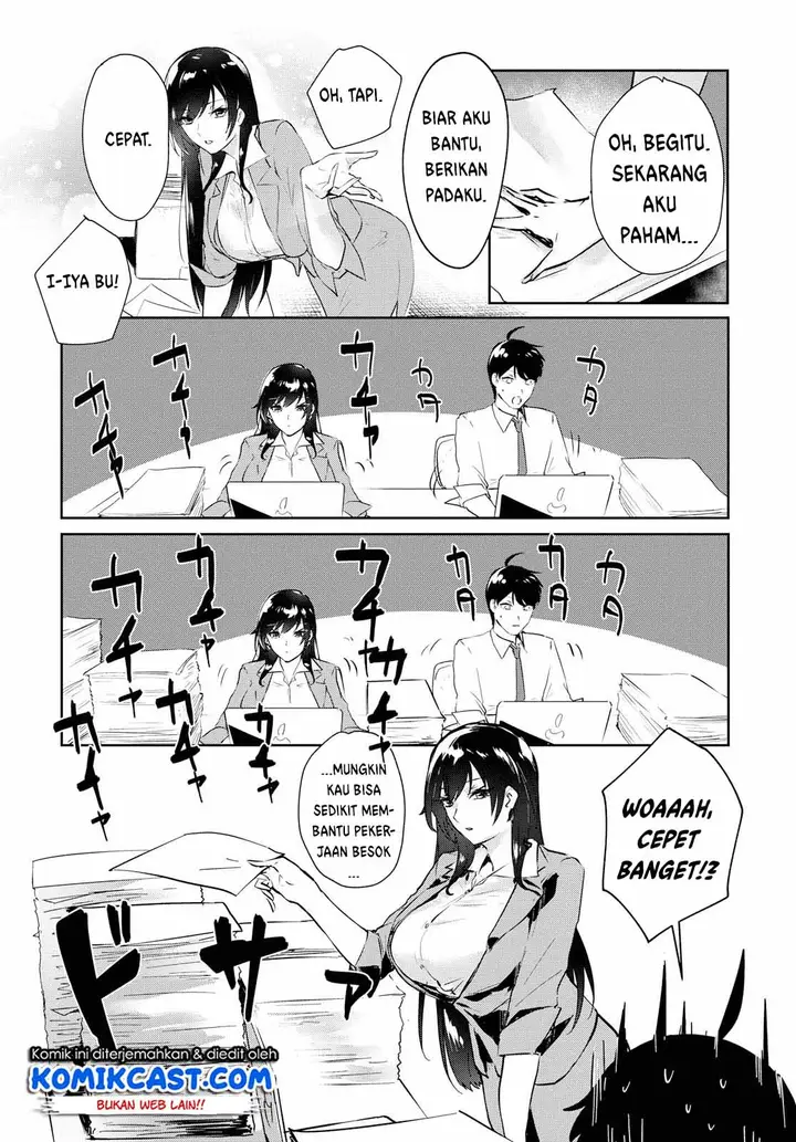 image-komik-shishidou-san-ni-shikararetai-chapter-1-14/22