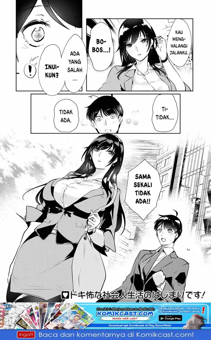 image-komik-shishidou-san-ni-shikararetai-chapter-1-20/22