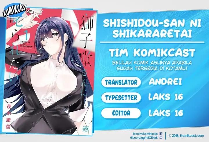 image-komik-shishidou-san-ni-shikararetai-chapter-11-0/14