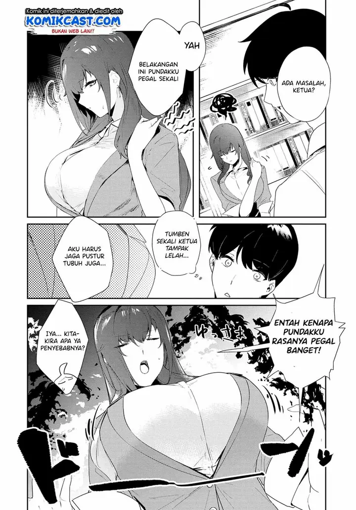 image-komik-shishidou-san-ni-shikararetai-chapter-11-3/14