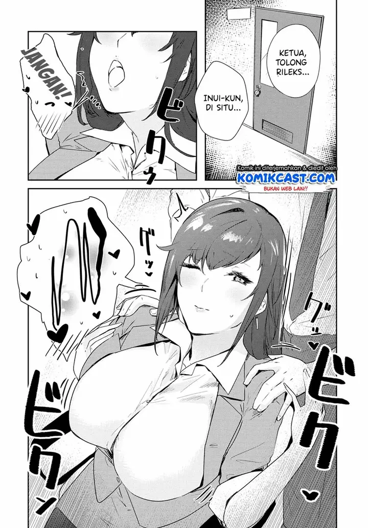 image-komik-shishidou-san-ni-shikararetai-chapter-11-5/14