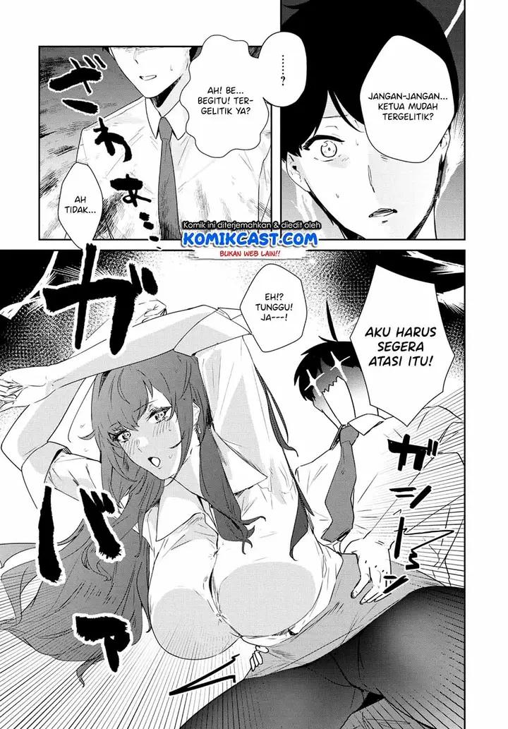 image-komik-shishidou-san-ni-shikararetai-chapter-11-7/14