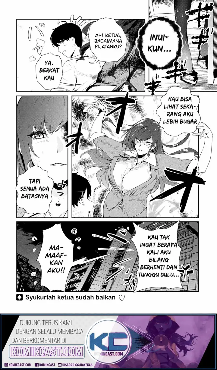 image-komik-shishidou-san-ni-shikararetai-chapter-11-11/14
