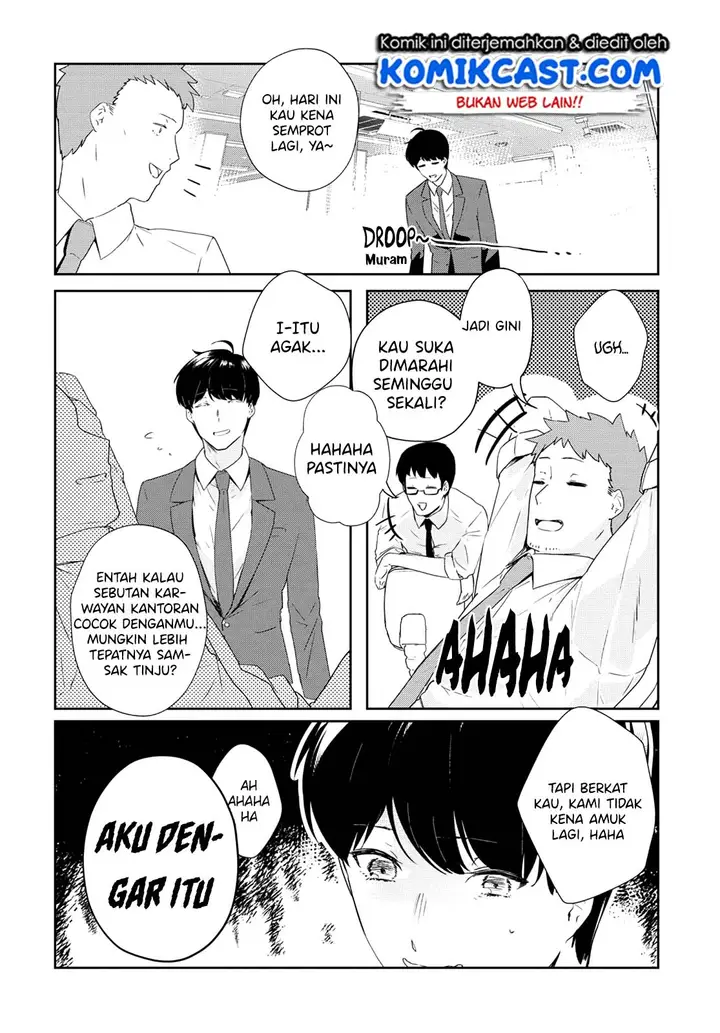 image-komik-shishidou-san-ni-shikararetai-chapter-12-2/5