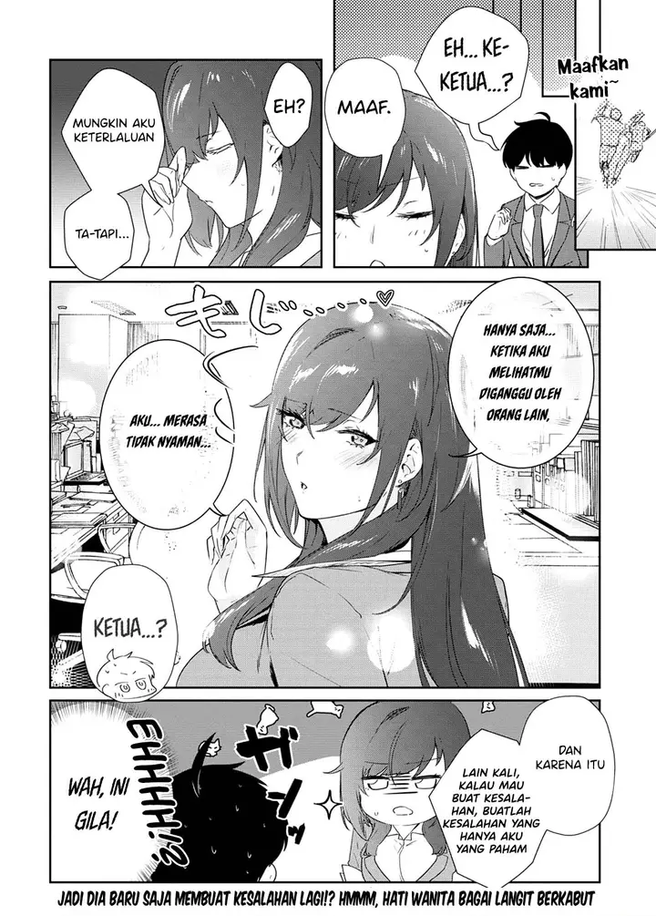 image-komik-shishidou-san-ni-shikararetai-chapter-12-4/5