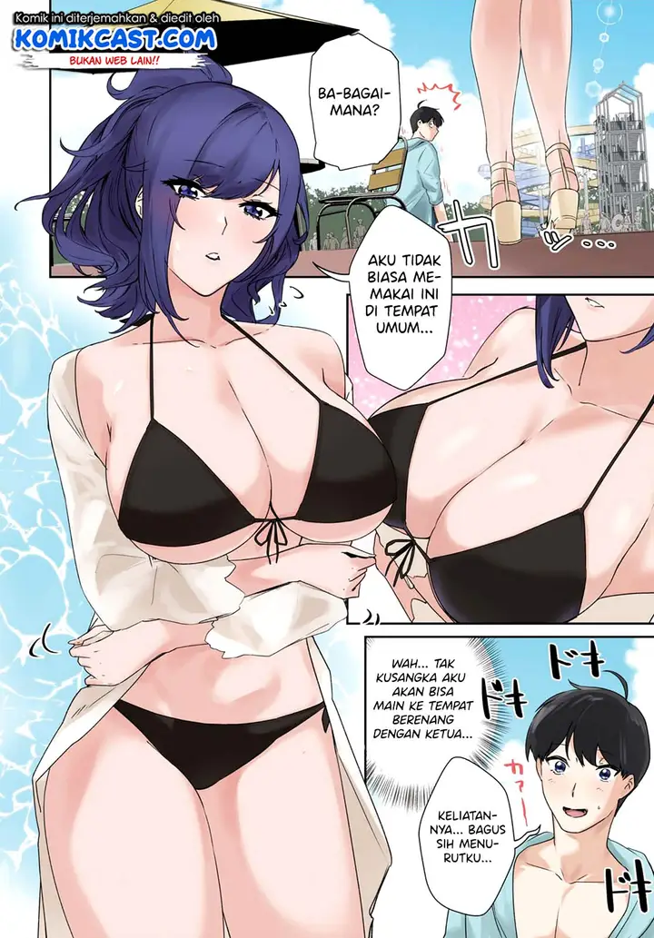 image-komik-shishidou-san-ni-shikararetai-chapter-13-1/11