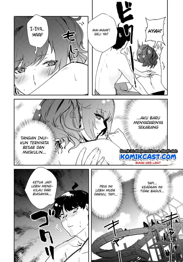 image-komik-shishidou-san-ni-shikararetai-chapter-13-7/11