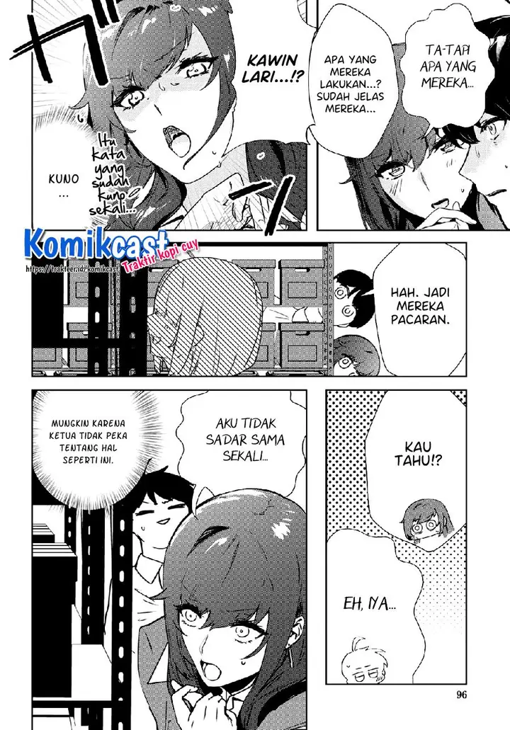 image-komik-shishidou-san-ni-shikararetai-chapter-15-3/8