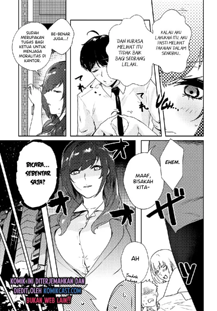 image-komik-shishidou-san-ni-shikararetai-chapter-15-7/8