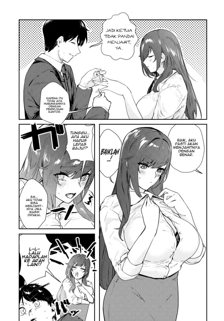 image-komik-shishidou-san-ni-shikararetai-chapter-17-5/12