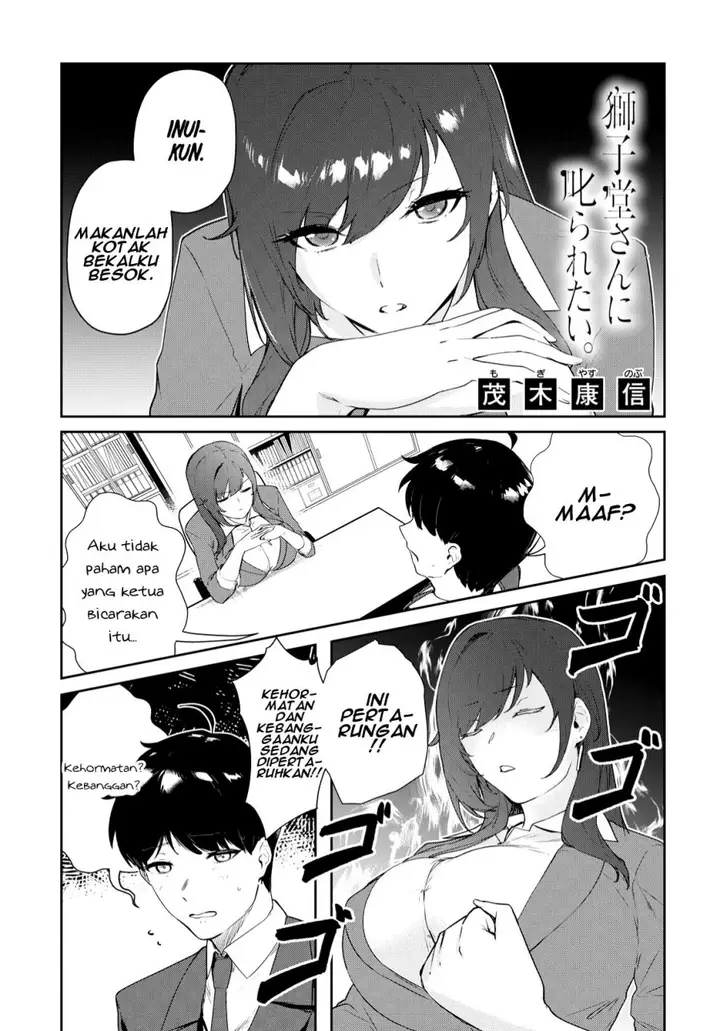 image-komik-shishidou-san-ni-shikararetai-chapter-19-1/9