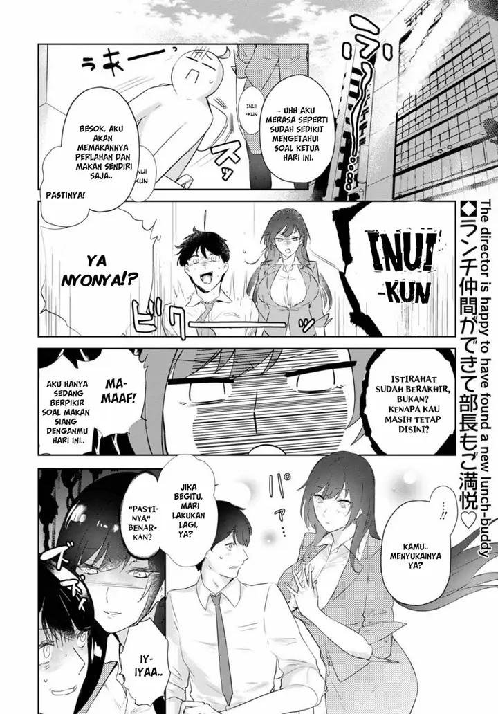 image-komik-shishidou-san-ni-shikararetai-chapter-2-16/17