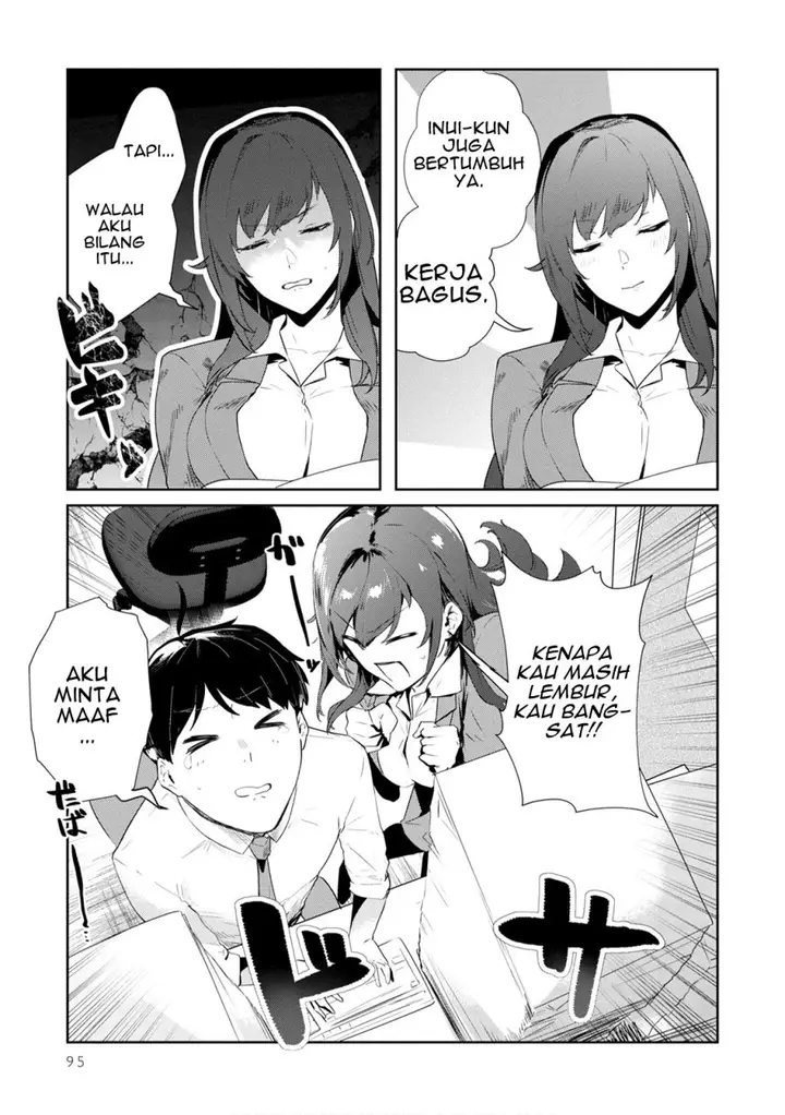 image-komik-shishidou-san-ni-shikararetai-chapter-21-3/23
