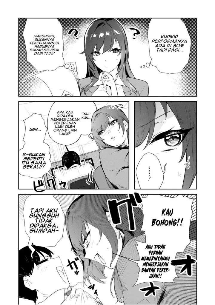 image-komik-shishidou-san-ni-shikararetai-chapter-21-4/23
