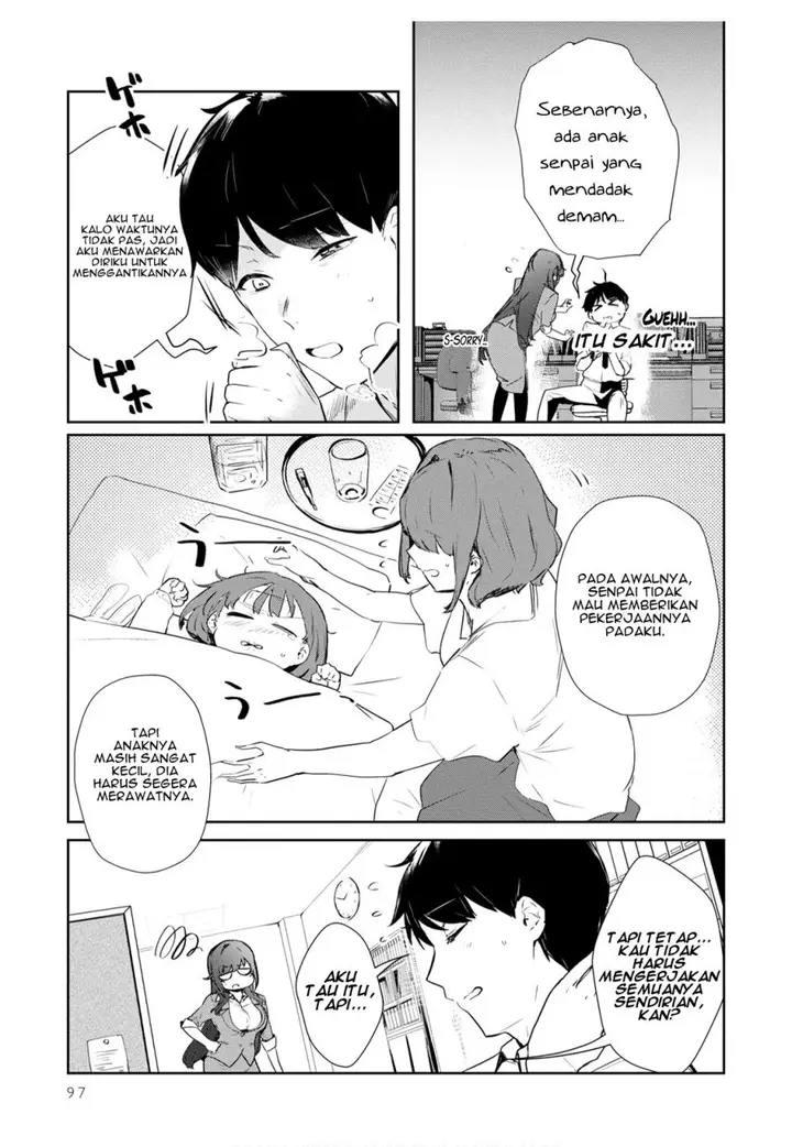 image-komik-shishidou-san-ni-shikararetai-chapter-21-5/23