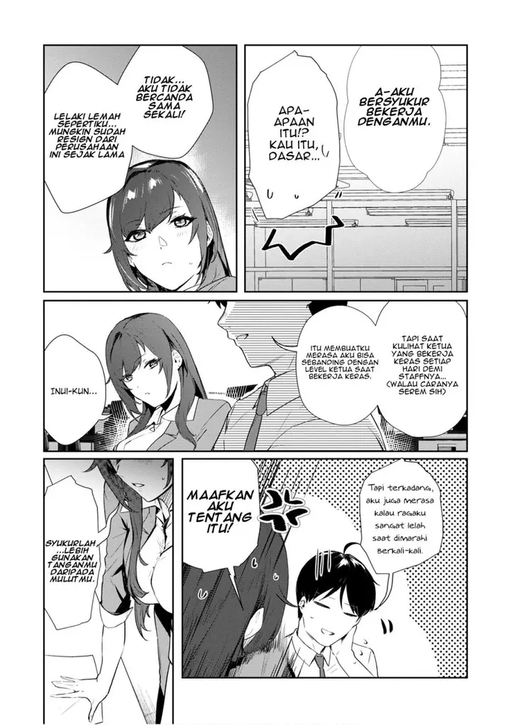 image-komik-shishidou-san-ni-shikararetai-chapter-21-7/23