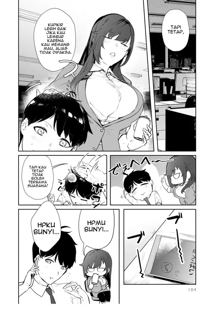 image-komik-shishidou-san-ni-shikararetai-chapter-21-11/23