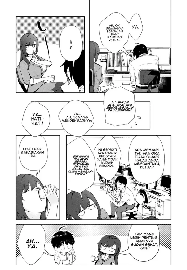 image-komik-shishidou-san-ni-shikararetai-chapter-21-12/23