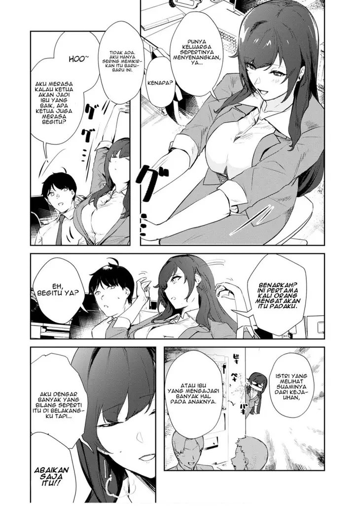 image-komik-shishidou-san-ni-shikararetai-chapter-21-14/23