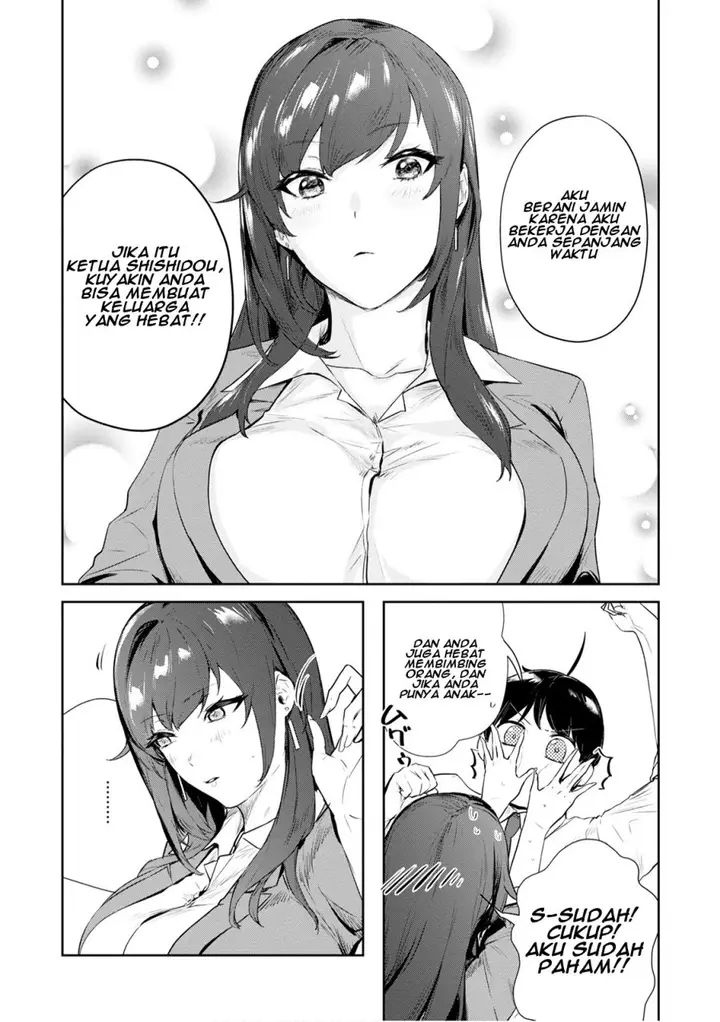 image-komik-shishidou-san-ni-shikararetai-chapter-21-15/23