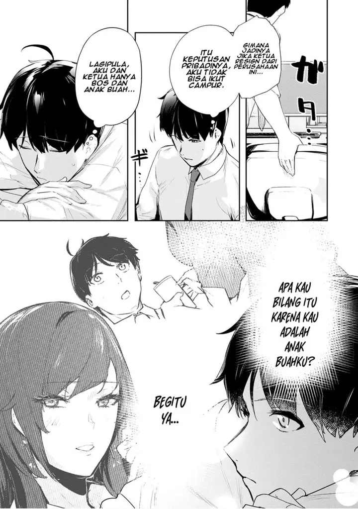 image-komik-shishidou-san-ni-shikararetai-chapter-22-5/24