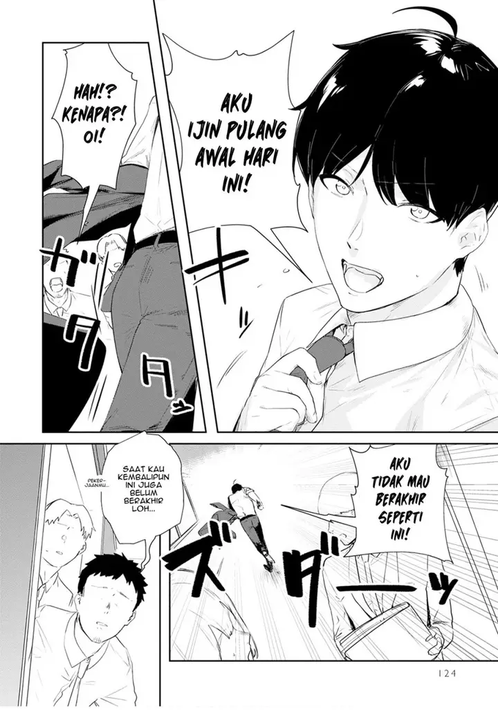 image-komik-shishidou-san-ni-shikararetai-chapter-22-10/24